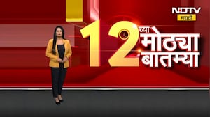 Local Body Elections | स्थानिक स्वराज्य संस्थेच्या याचिकेवर सुनावणी सुरू, सुप्रीम कोर्टात डेटा सादर