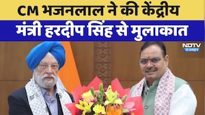 Delhi: CM Bhajanlal ने की केंद्रीय मंत्री Hardeep Puri से मुलाकात | Latest News | Rajasthan