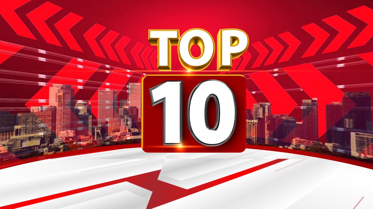 Top 10 News | राज्यासह देश-विदेशातील महत्वाच्या दहा बातम्यांचा झटपट आढावा | Marathi News | राज्यासह