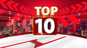 Top 10 News | राज्यासह देश-विदेशातील महत्वाच्या दहा बातम्यांचा झटपट आढावा | Marathi News | राज्यासह