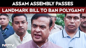 Polygamy In Assam | Assam Passes Bill To Ban Polygamy, Makes It Criminal Offence