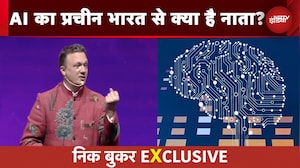 NDTV World Summit: भारत के अतीत से AI का भविष्य कनेक्शन! | Nick Booker aka IndoGenius EXCLUSIVE