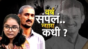 Santosh Deshmukh यांना एक वर्ष पूर्ण! न्याय कधी मिळणार? पाहा सविस्तर Report | NDTV मराठी