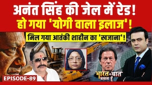 Bulldozer Action: 6 राज्यों में चला Yogi का बुलडोजर! | Maulana Madani Statement | Syed Suhail