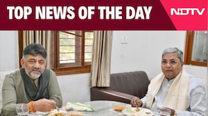 Karnataka Congress News | Russia News | Drug Bust | Assam Protest News | Cyclone Ditwah