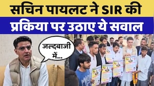 Sachin Pilot ने SIR की प्रकिया पर उठाए ये सवाल