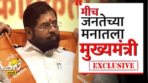 2 डिसेंबरनंतर महायुतीत काय घडणार? DCM Eknath Shinde NDTV मराठीवर EXCLUSIVE | NDTV