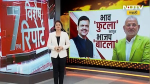 मंत्री Manikrao Kokate यांच्या घरात 'ऑपरेशन कमळ'; पाहा सविस्तर Report | Mahayuti | NCP | BJP