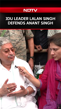 "Mokama Murder A Conspiracy": JDU Leader Defends JDU's Anant Singh