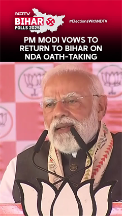 Pm Modi Vows To Return To Bihar On NDA Oath-taking