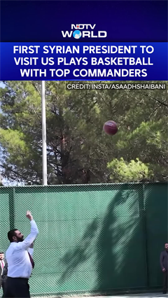 First Syrian President To Visit US Plays Basketball With Top Commanders