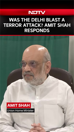 Home Minister Amit Shah on Delhi Blast: 8 Dead, Probe Underway; PM Briefed, NIA & FSL Teams at Spot