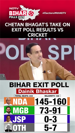 Bihar Exit Poll 2025 | Chetan Bhagat's Take On Exit Poll Results Vs Cricket