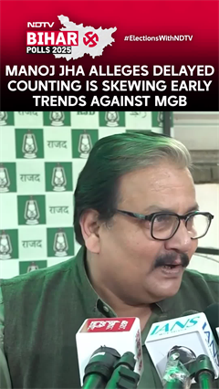 Manoj Jha Alleges Delayed Counting Is Skewing Early Trends Against MGB
