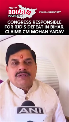 Video: Congress Responsible for RJD’s Defeat in Bihar: MP CM Mohan Yadav