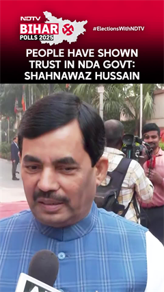 People Have Shown Trust In NDA Govt: Shahnawaz Hussain