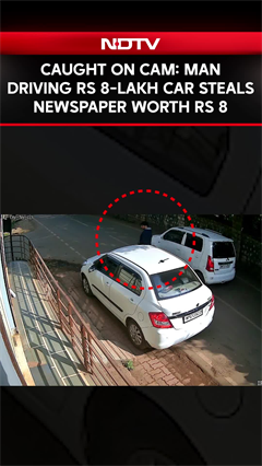 Madhya Pradesh: Man Steps Out Of Rs 8 Lakh Car, Steals Newspaper Worth Rs 8