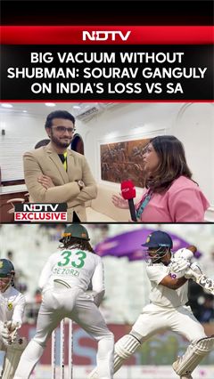 Big Vacuum Without Shubman: Sourav Ganguly On India's Loss Vs SA
