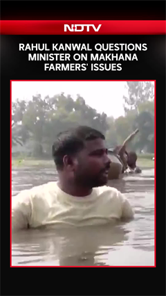 Bihar News | Makhana Farmers' Demands In Focus: Rahul Kanwal Questions Agriculture Minister