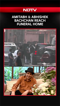Dharmendra Dies | Amitabh Bachchan & Abhishek Bachchan Reach Funeral Home