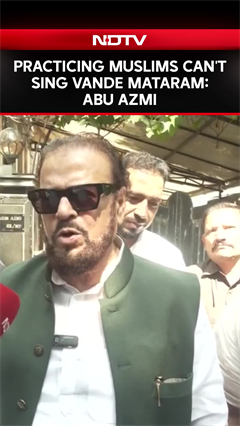 Abu Azmi Amid BJP Protests: "No One Can Force Me To Sing Vande Mataram"