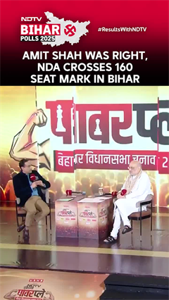 Amit Shah's Prediction Comes True, NDA Crosses 160 Seat Mark In Bihar