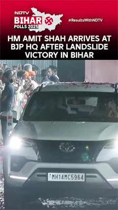 Bihar Election News Today | HM Amit Shah Arrives At BJP Headquarters After Landslide Win In Bihar