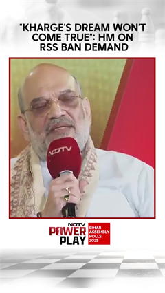 Video: 'Kharge's Dream Won't Come True': Amit Shah On RSS Ban Demand