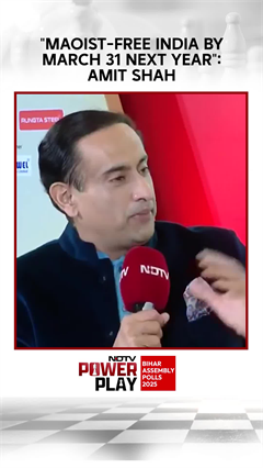 "Maoist-Free India By March 31 Next Year": Amit Shah