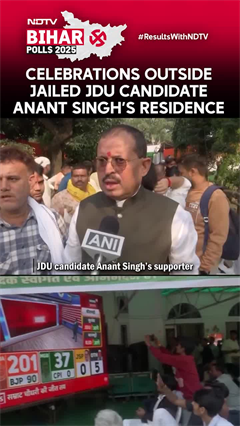 Bihar Election 2025 | Massive Celebrations Outside Jailed JDU Candidate Anant Singh’s Residence