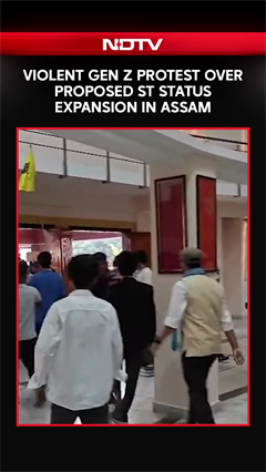 Massive Student Protest Over Proposed ST Status Expansion In Assam