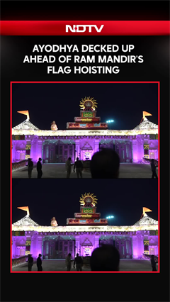 Ram Janmabhoomi Ayodhya Illuminated Ahead Of The Ram Temple's Flag Hoisting