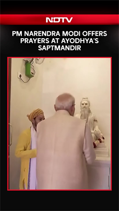 Ayodhya Ram Mandir | PM NarendraModi Offers Prayers At Ayodhya's Saptmandir