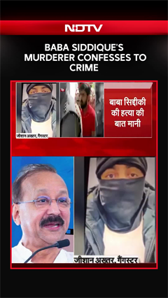 Baba Siddique's Murderer Confesses To Crime