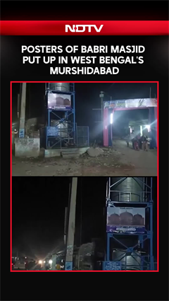 Babri Masjid Posters Put Up In West Bengal's Murshidabad; TMC MLA Sets Foundation Date