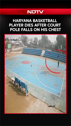 On Camera, Teen Basketball Player Dies In Freak Court Accident In Rohtak