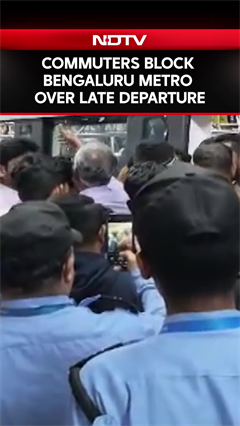 Passengers Blocked Bengaluru Metro's Yellow Line Over Late Departure