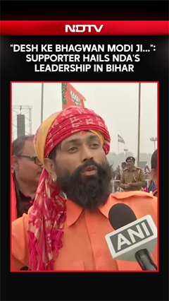 "Desh Ke Bhagwan Modi ji...": BJP Supporter Hails NDA's Leadership In Bihar