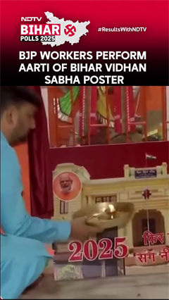 BJP Workers Perform Aarti Of Bihar Vidhan Sabha's Poster Before Counting Begins