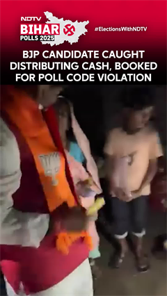 Bihar News | Bihar BJP Candidate Caught Distributing Cash, Booked For Poll Code Violation