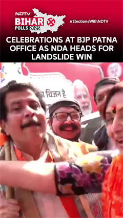 Bihar Election Results | Celebrations At BJP Patna Office As NDA Heads for Landslide Win