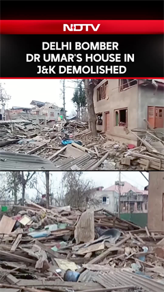 Delhi Blast Accused Dr Umar's House In Pulwama Demolished By Security Forces