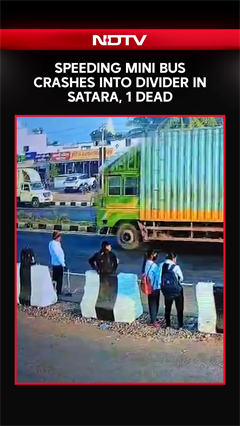 Speeding Mini Bus Crashes Into Divider In Satara, 1 Dead, Several Injured