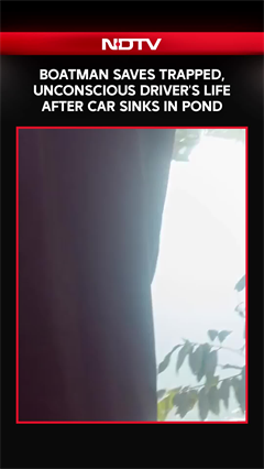 Pilibhit: Boatman Saves Trapped, Unconscious Driver's Life After Car Sinks In Pond