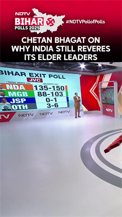 Exit Poll 2025 Bihar | Why Elder Leaders Still Inspire Respect In India? Chetan Bhagat Responds