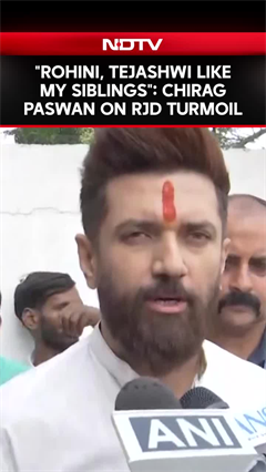 Chirag Paswan | "Rohini, Tejashwi Like My Siblings": Chirag Paswan On RJD Family Turmoil