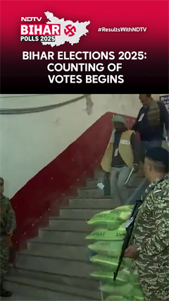 Bihar Elections Result | The Counting Of Votes For Bihar Election 2025 Has Begun