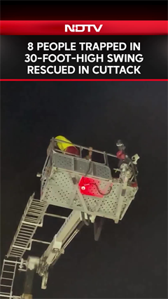 8 People Trapped In 30-Foot High Swing Rescued At Cuttack Bali Jatra