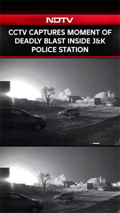 CCTV Captures Moment Of Deadly Blast Inside J&K Police Station