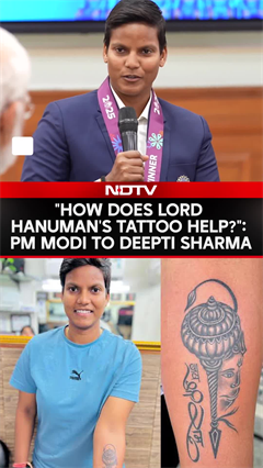 "How Does Lord Hanuman's Tattoo Help?": PM Modi Asks Deepti Sharma